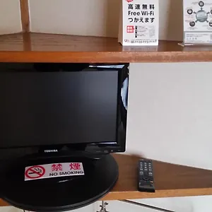 旅館 辺見旅館
