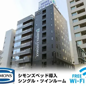 3* ホテル ホテルリブマックス茅場町