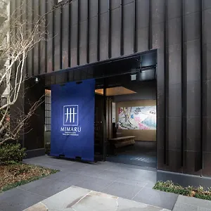 4* ホテル Mimaru東京 上野御徒町