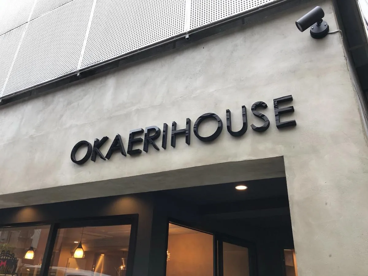 Okaeri House Tokyo Itabashi Ikebukuro Hostel Japan