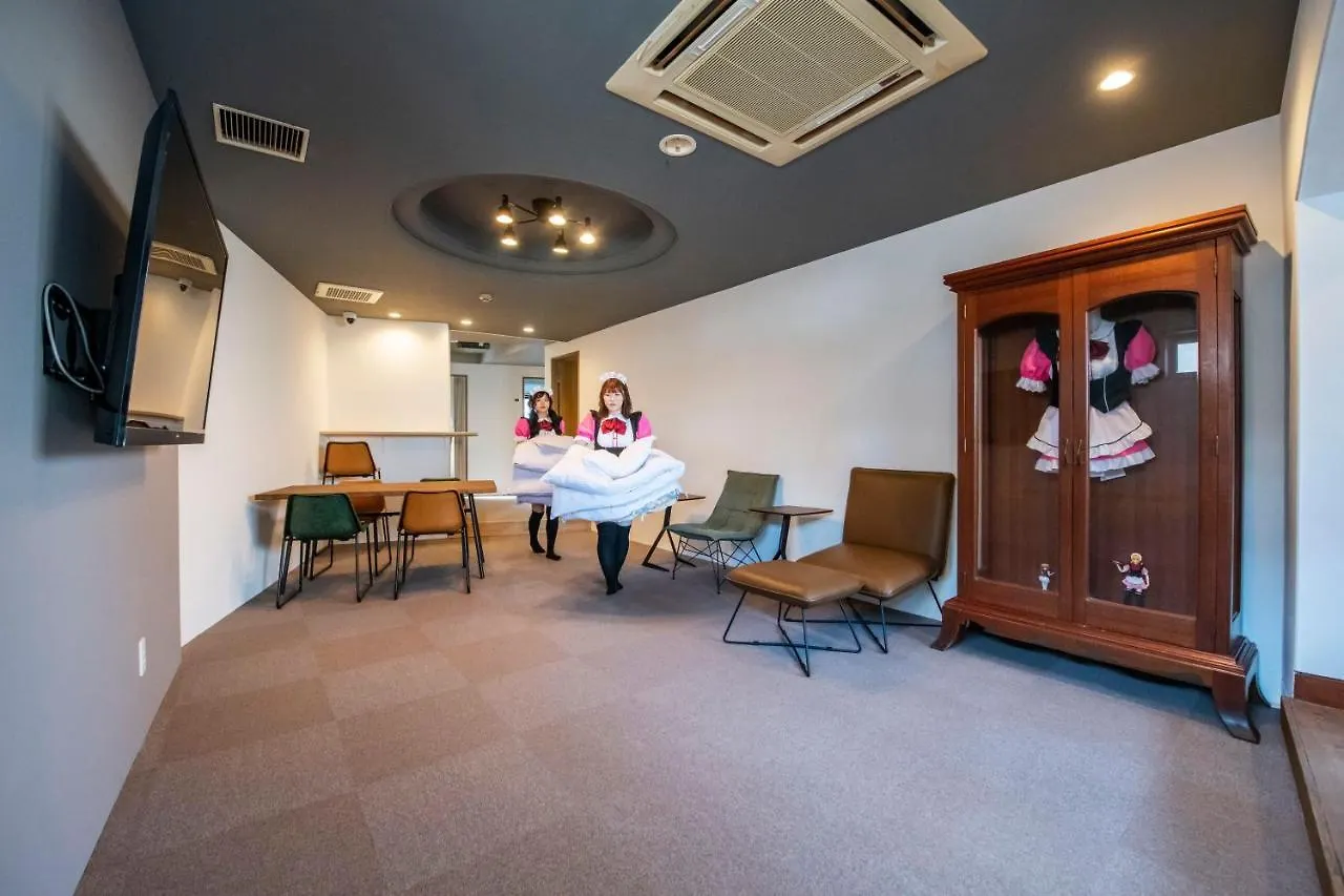 Okaeri House Tokyo Itabashi Ikebukuro Hostel