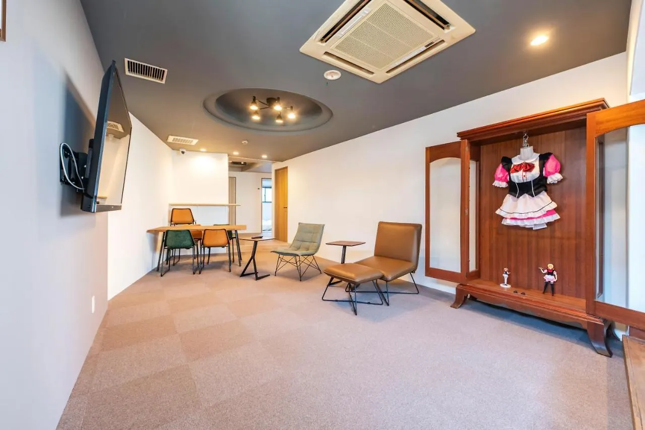 Okaeri House Tokyo Itabashi Ikebukuro Hostel