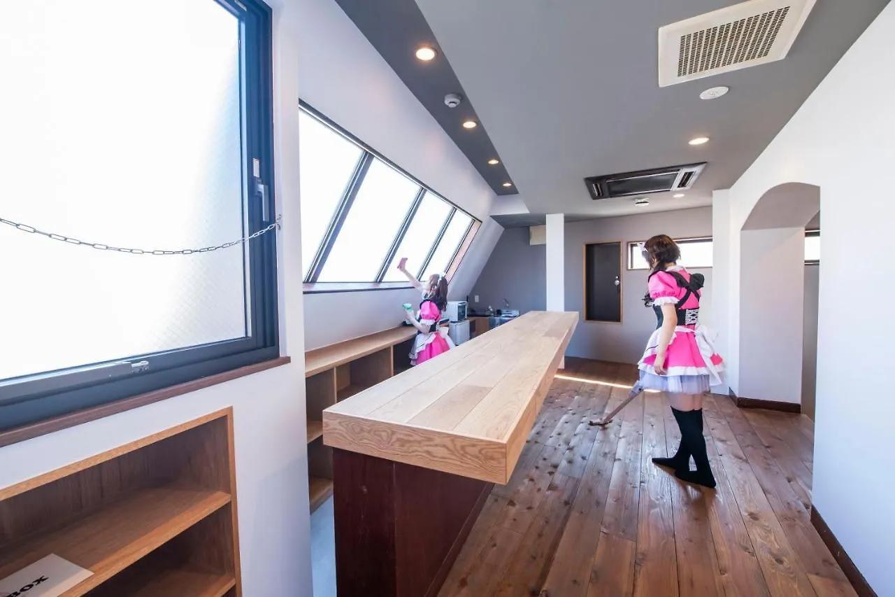 Okaeri House Tokyo Itabashi Ikebukuro Hostel