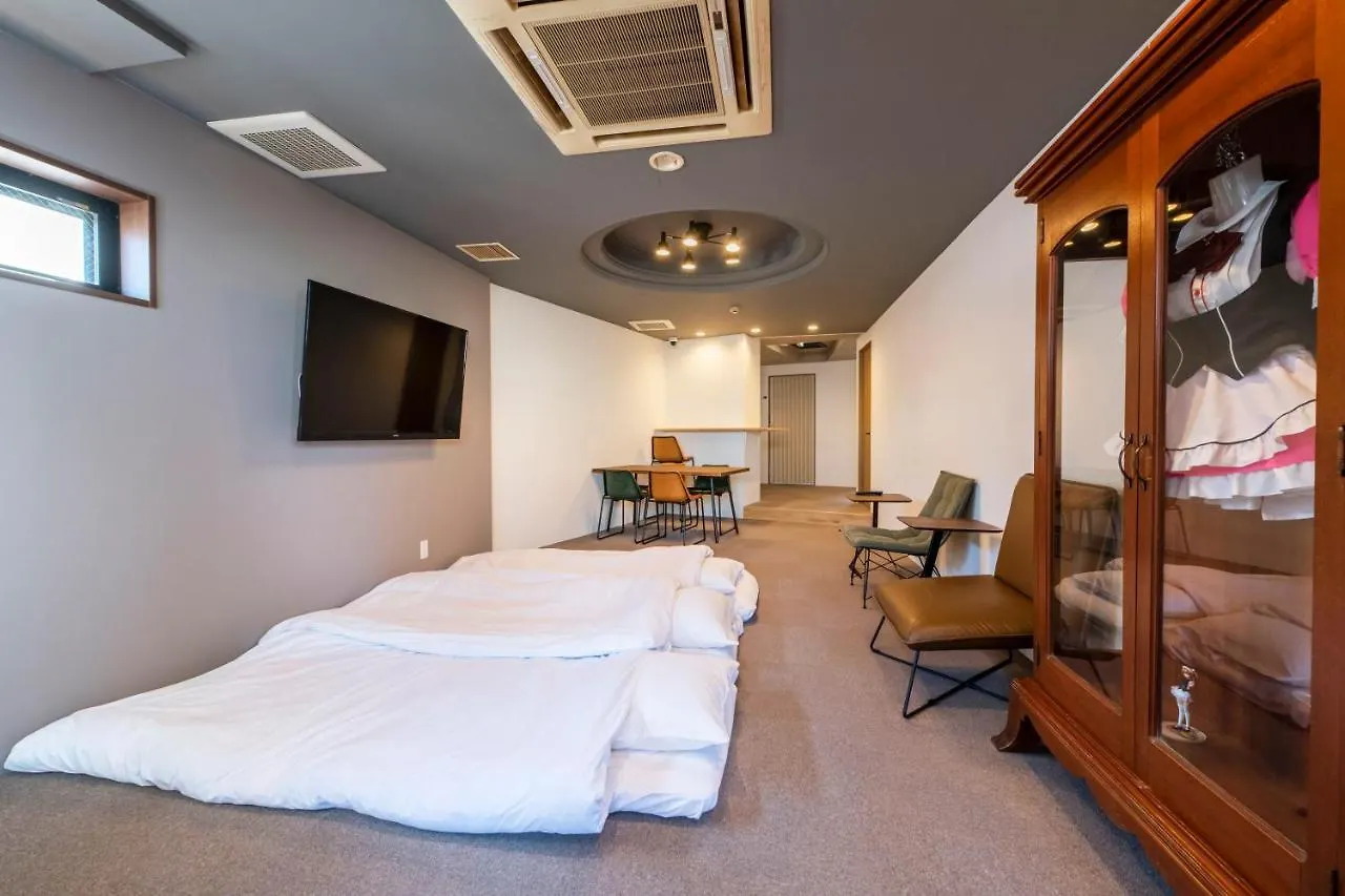 Okaeri House Tokyo Itabashi Ikebukuro Hostel