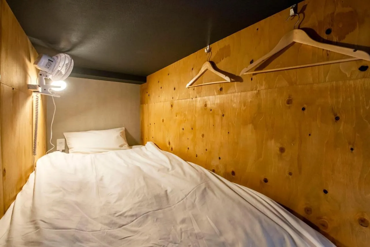 Okaeri House Tokyo Itabashi Ikebukuro Hostel