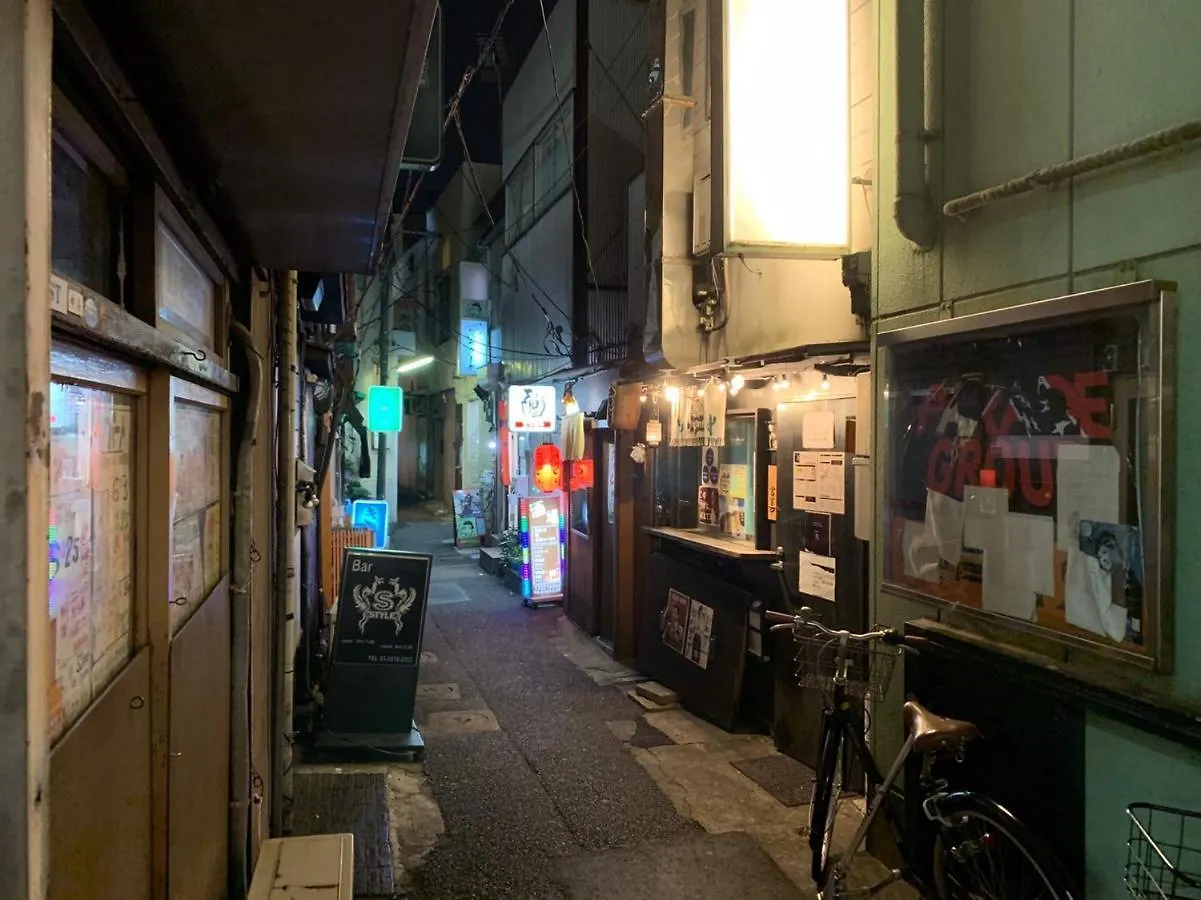 Okaeri House Tokyo Itabashi Ikebukuro Hostel