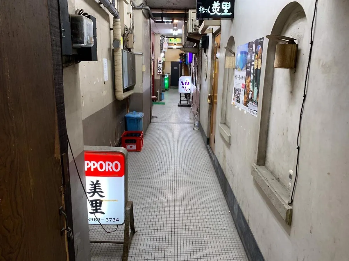 Okaeri House Tokyo Itabashi Ikebukuro Hostel