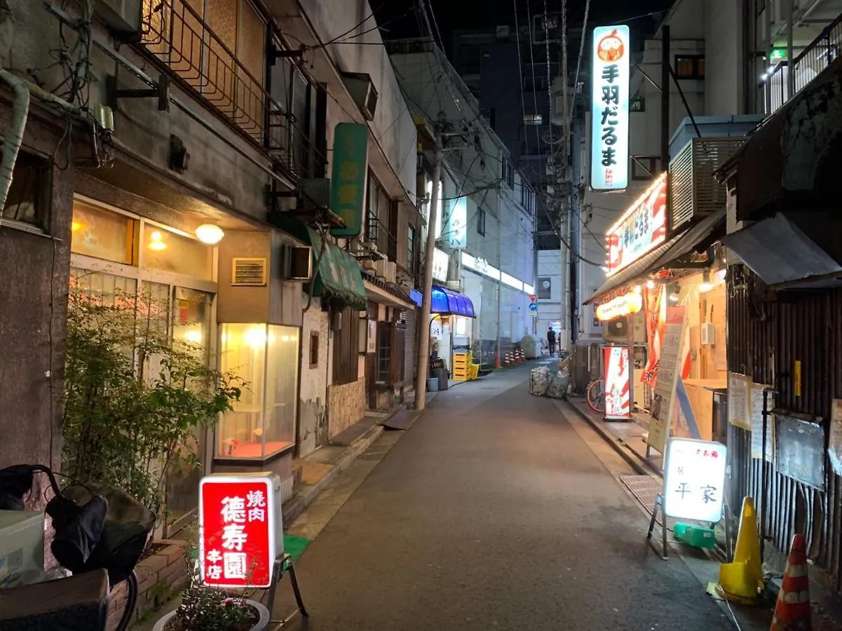 Okaeri House Tokyo Itabashi Ikebukuro Hostel