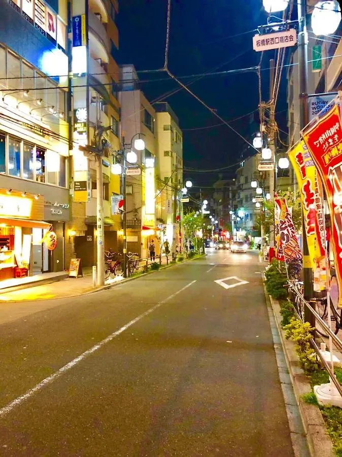 Okaeri House Tokyo Itabashi Ikebukuro Hostel