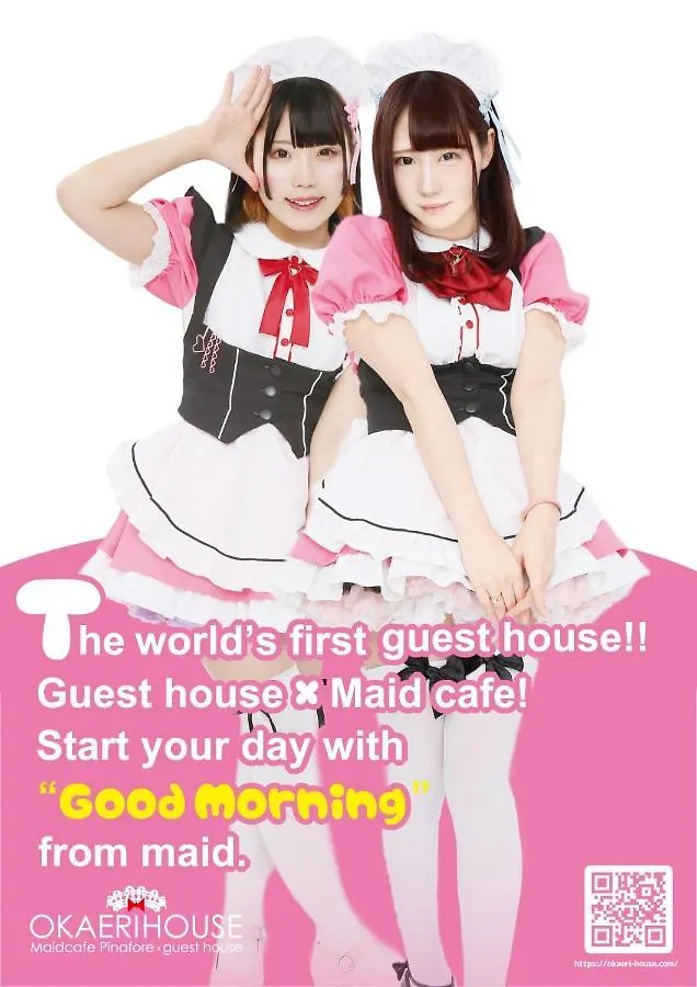 Okaeri House Tokyo Itabashi Ikebukuro Hostel Japan